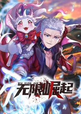 全裸西瓜海报剧照