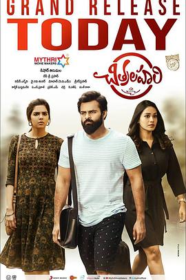 640P神马影院海报剧照