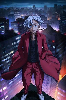 痴女江波海报剧照