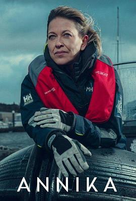 比起老公更爱父公海报剧照