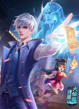 黄片大全高清无遮挡海报剧照