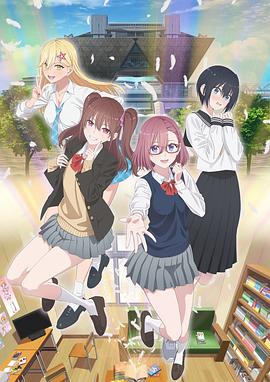 青青自拍视频网址海报剧照