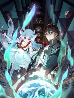 天使女同学院海报剧照