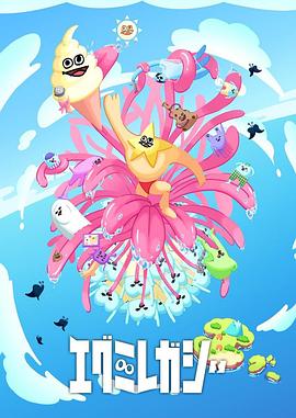 青春国产线免观海报剧照