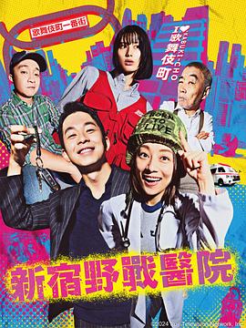 宋崇教你拍微考试海报剧照