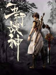 成长动漫海报剧照