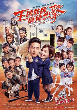 XVIDEOSCOM海报剧照