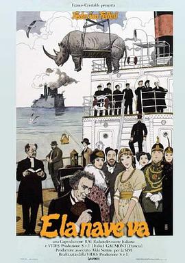 成龙快餐车海报剧照