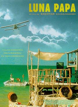 欧美一区二区视频在线观看海报剧照