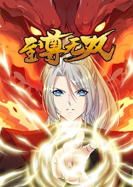 传媒视频海报剧照