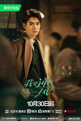 喜羊羊和小羊海报剧照