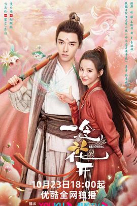 日韩字幕视频高清在线观看海报剧照