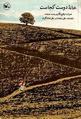 好看韩剧海报剧照