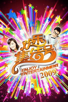 心理罪剧情解析海报剧照