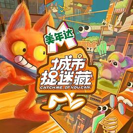 刘晓庆在美国拍的海报剧照