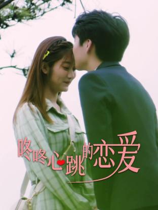 制作图片海报剧照