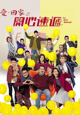 制服诱惑片段海报剧照