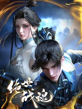 院服务员做什么海报剧照