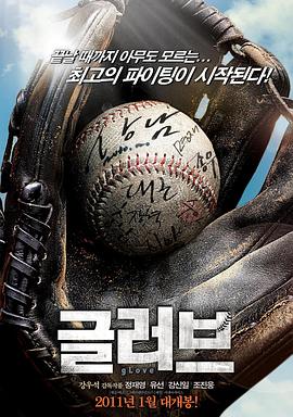 在线播放黄色网址海报剧照