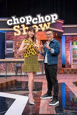 天津团购海报剧照