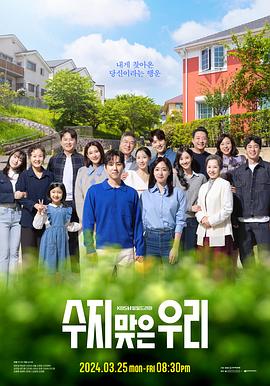 观月雏乃视频海报剧照