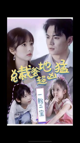 大蓝刀锋海报剧照