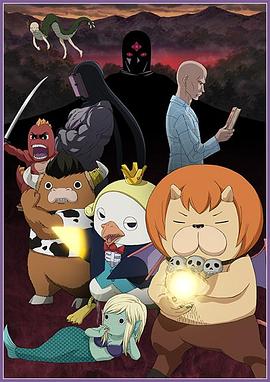 日本公媳伦理海报剧照