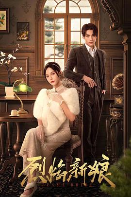 亚洲最强黄色网站海报剧照