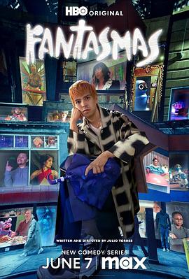 绝世高手制作成本海报剧照