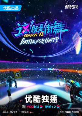 人人视频干干干海报剧照